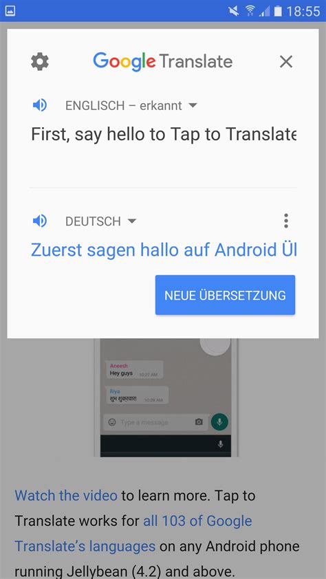 übersetzung deutsch englisch|Google Übersetzer – dein persönlicher Übersetzer auf deinem。